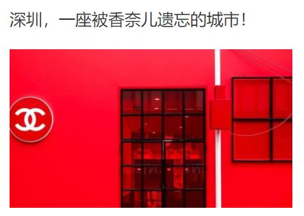 深圳湾万象城开业了吗,深圳湾万象城店铺开业