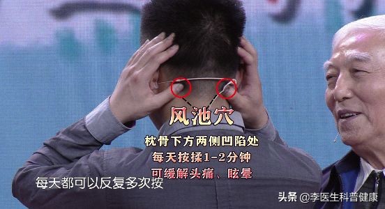 颈椎病睡哪种枕头对颈椎有好处,颈椎病怎么睡才是好得快