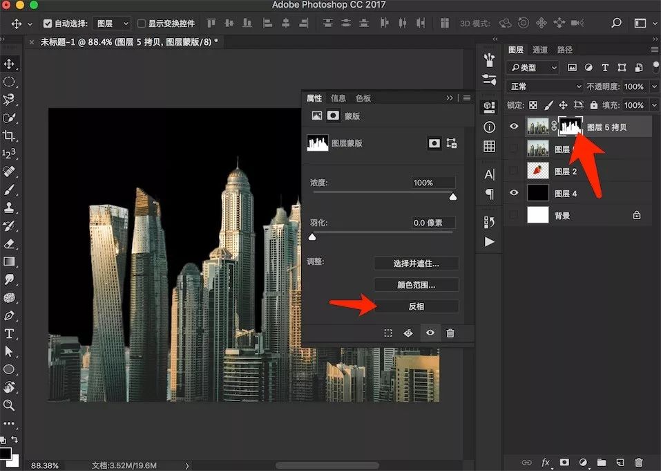 ps中怎么用吸管工具填充选区,ps选区工具怎么放大缩小