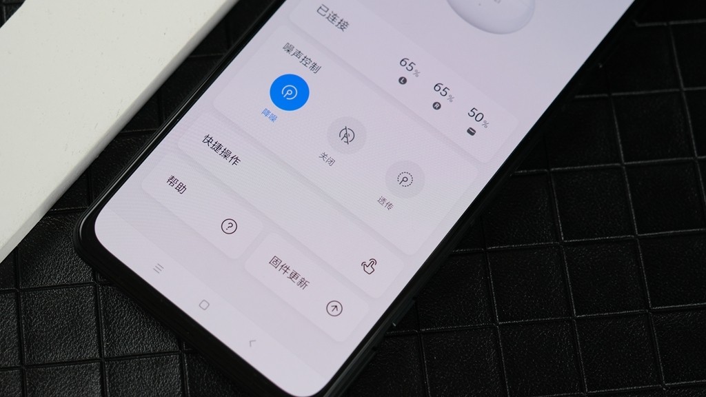 华为freebudspro对比freebuds4,freebuds4i和freebudspro测评