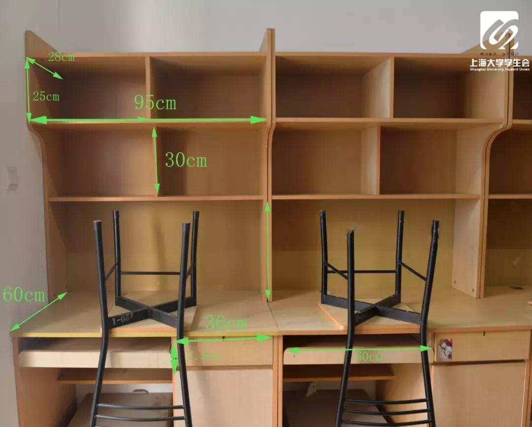 「上海大学·新生季」寝室抢先看