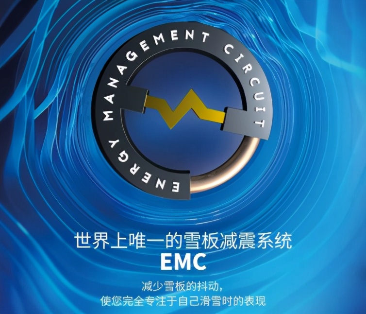 2022最火滑雪板,head2022限定版滑雪板