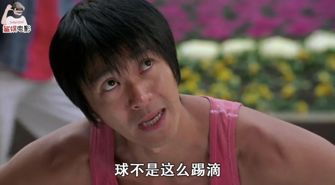 少林足球是不是周星驰的得意之作,周星驰的少林足球有多么经典