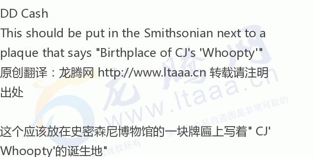 「龙腾网」相机科技!一张不断放大能看见酒店房间的照片出现了