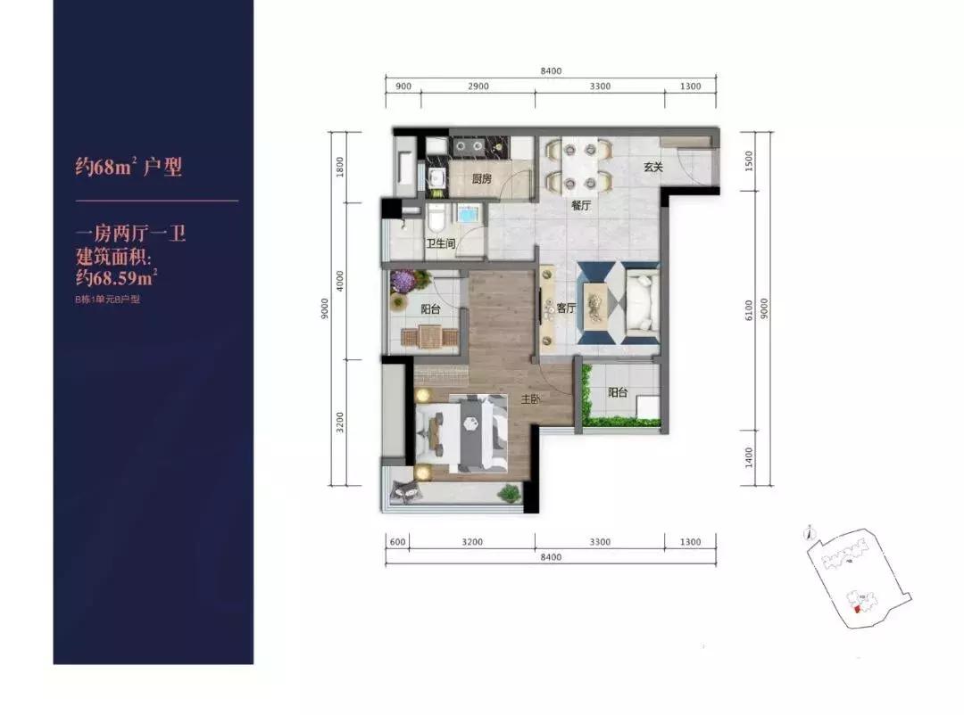 刚需购房小城市,刚需买房不易