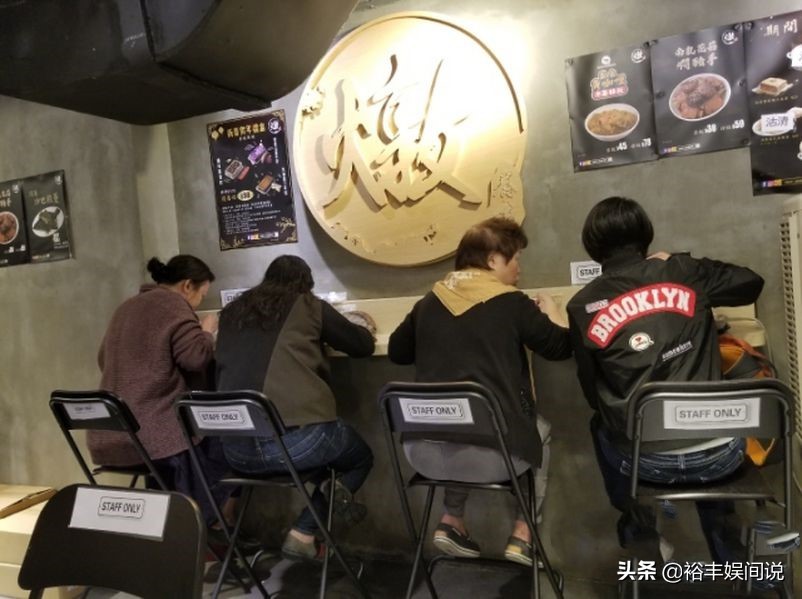 真汉子tvb一线小生,真汉子明慧完整版