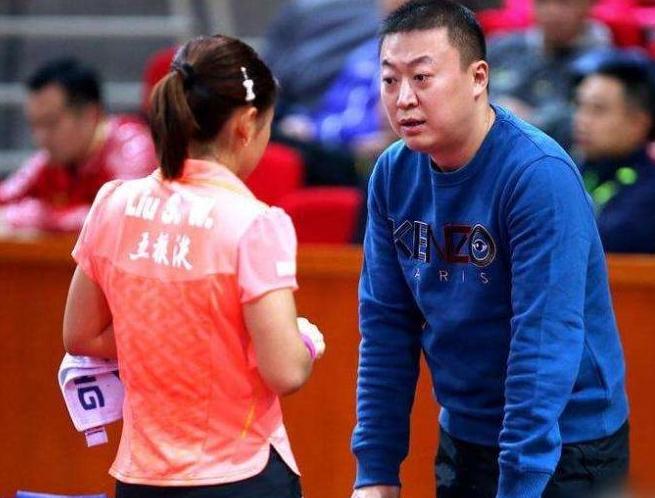 “乒乓冠军”刘诗雯：辛酸成功路背后，有父母的坚持和泪水