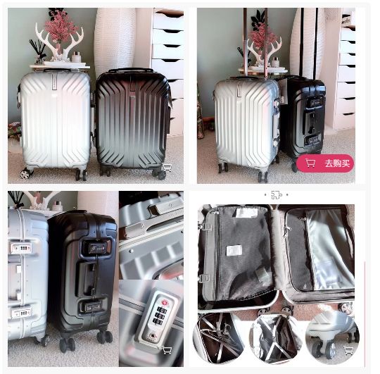 代购群又闹腾了!新秀丽限时触底3折!\$62就能收硬壳登机箱