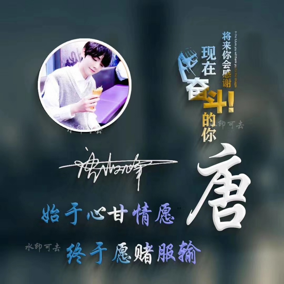 我的名字设计微信头像,免费微信头像名字专属制作方法