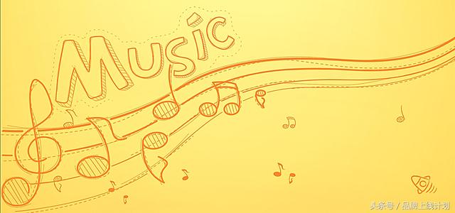 免费下音乐的几个网站,十个免费的音乐网站