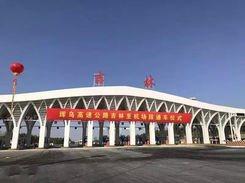 准了！长春十月大事件！购物地标，交通民生...关乎你的钱袋子