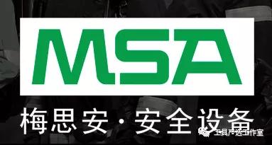 ppe个人防护品牌,ppe个人防护有哪几种