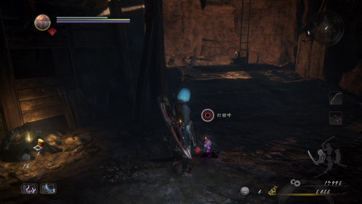 仁王2烟炎之怪里的守护灵,仁王2全收集