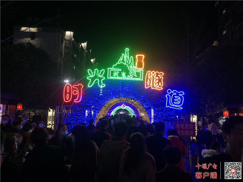 湖北武当山道教活动,二月二武当山庙会在哪举办