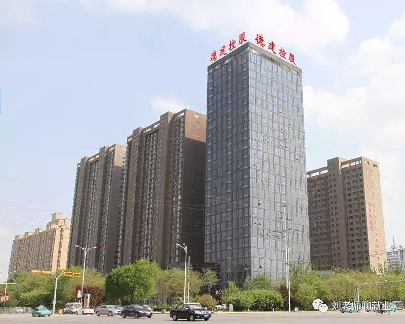 德建集团目前正在建设的项目,德建集团和德达哪个好