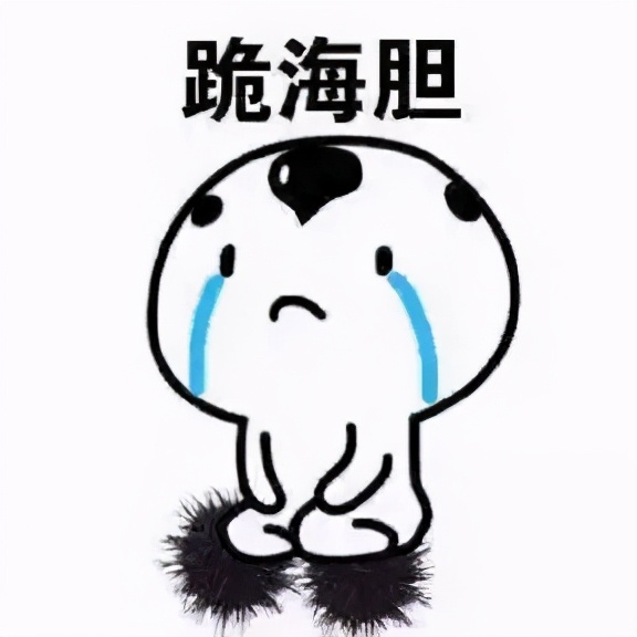 瘙痒时越挠越痒,挠挠就起疙瘩怎么办