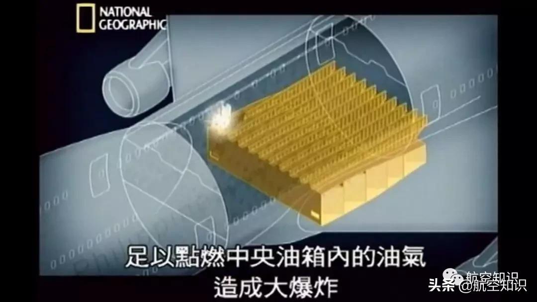 为什么飞机安检不需要摘手表,为啥飞机安检不能带酸奶