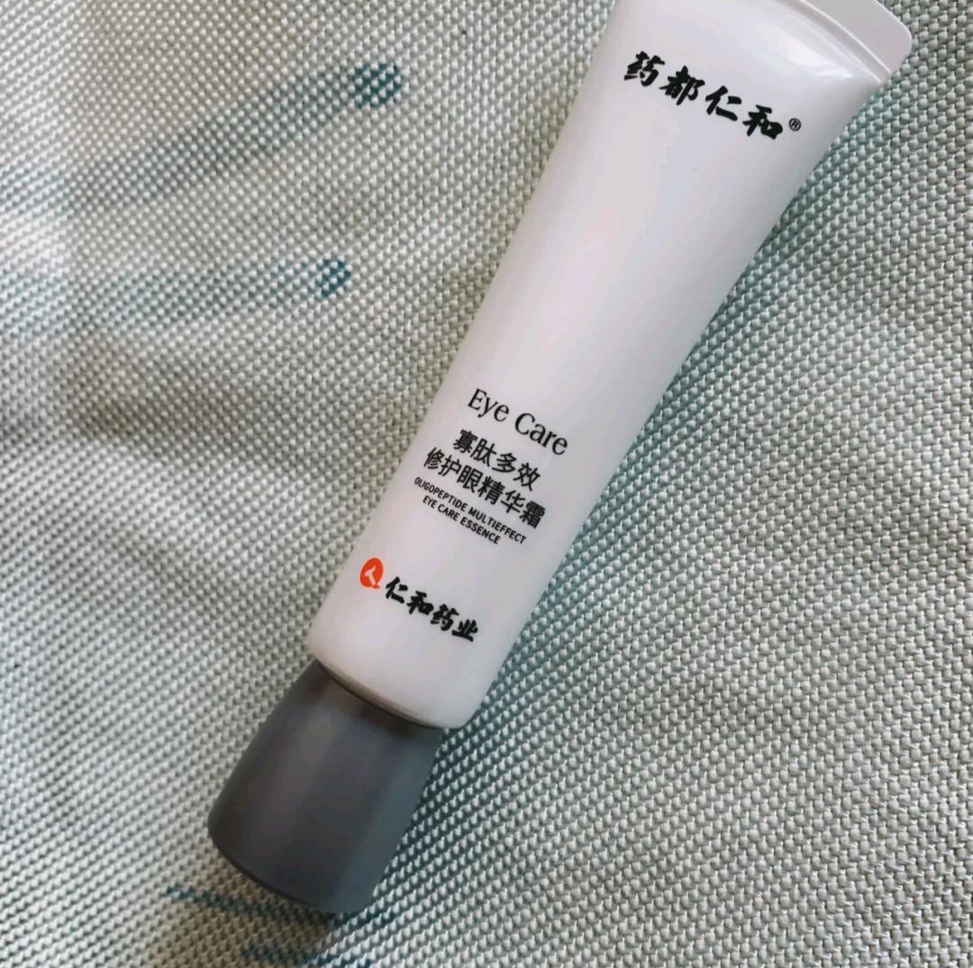 你的黑眼圈从哪来,你的黑眼圈是什么颜色