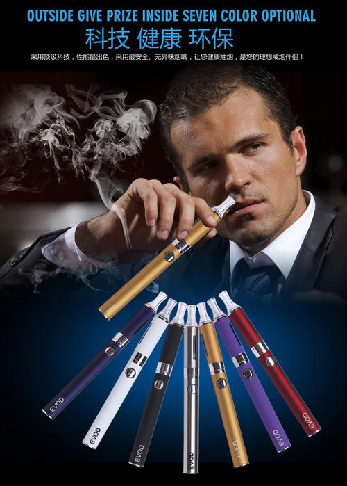 吸粗烟危害大还是细支烟危害大,抽毛烟和纸烟哪个危害大