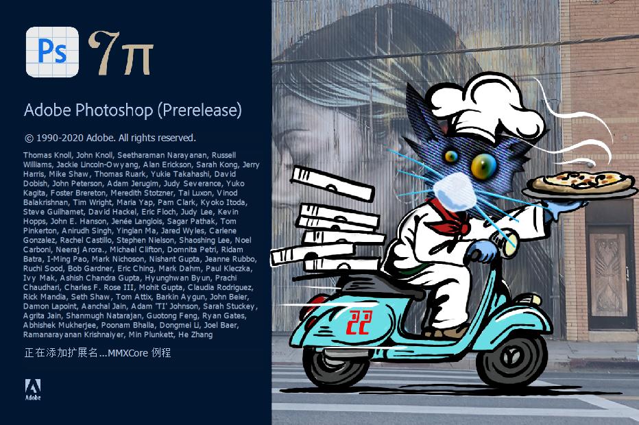 photoshop2021平面设计和图像处理,photoshop2023怎么换脸