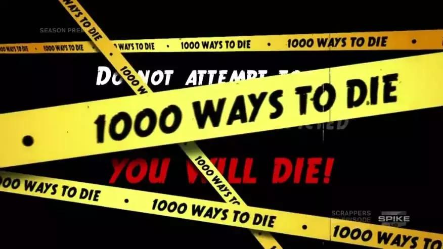 人类的1000种死法，真实版死神来了！