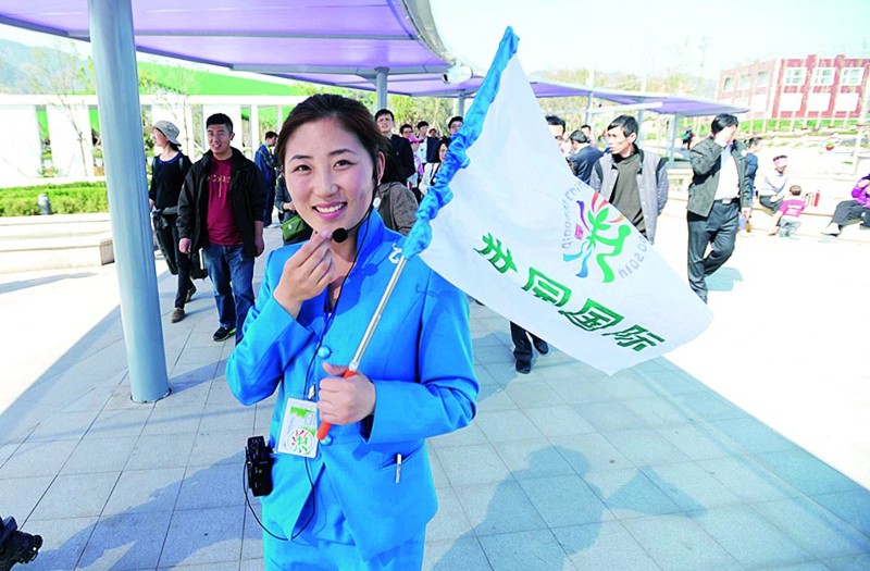 导游的旅游词哪儿来的,导游词是什么意思啊