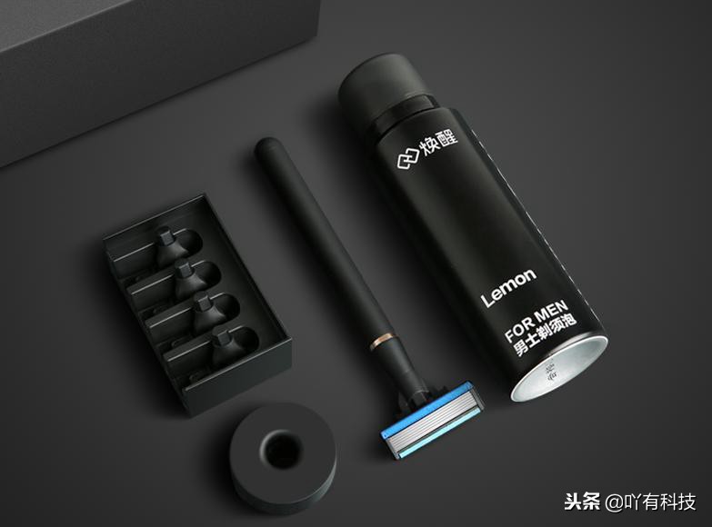 在买买买的时候为男朋友送上一份惊喜，焕醒剃须刀