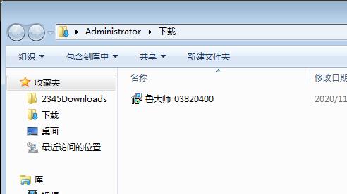 xp系统电脑总是弹出广告怎么解决,电脑老是弹出恶心的广告怎么办