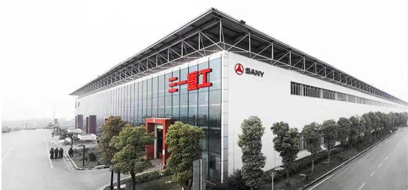 三一重工招聘大专生吗,三一重工海外销售招聘