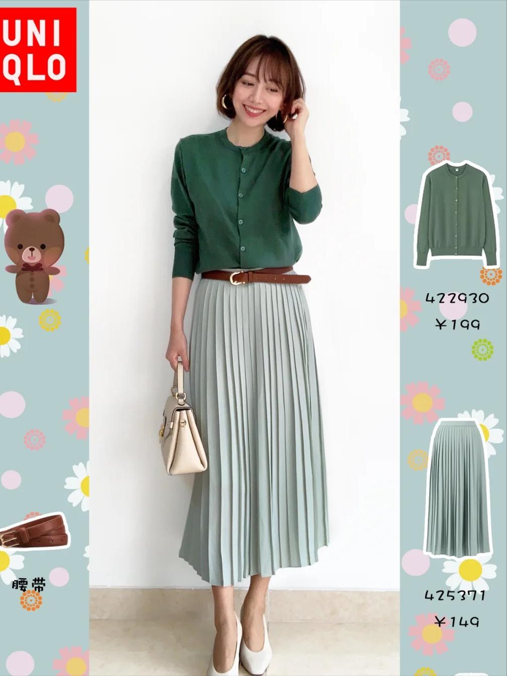 优衣库春款值得买吗,今年的优衣库也太好看了吧