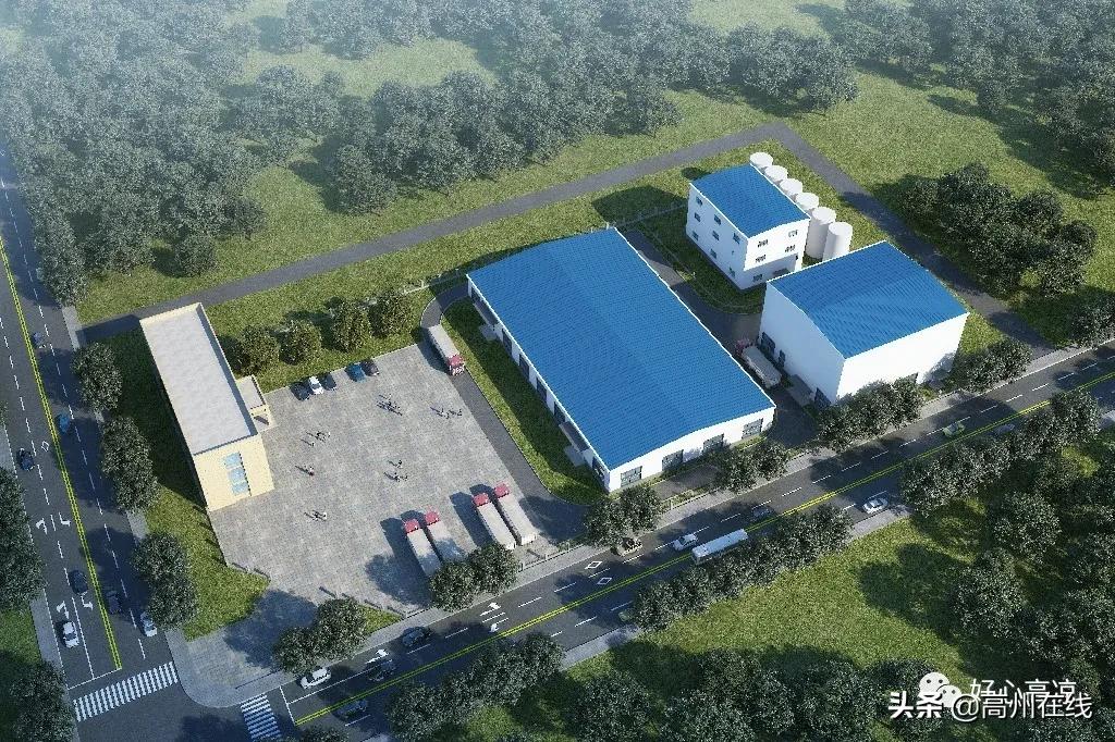 广东高州高水公路二线将开工,高州重要项目