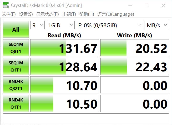 铠侠u366,铠侠u366u盘拆解