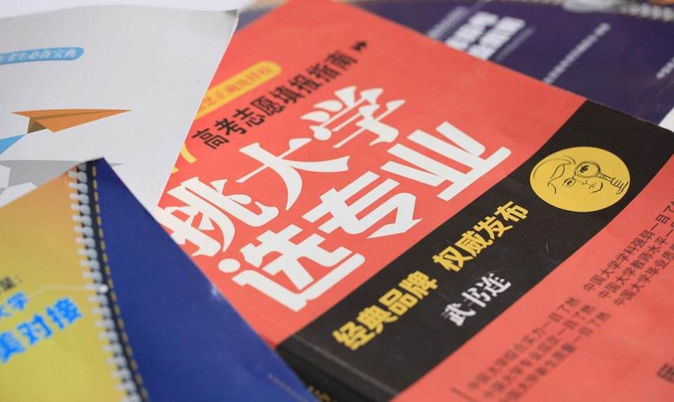 重庆比较好的3+3中职学校有哪些,重庆有哪些3+3靠谱院校