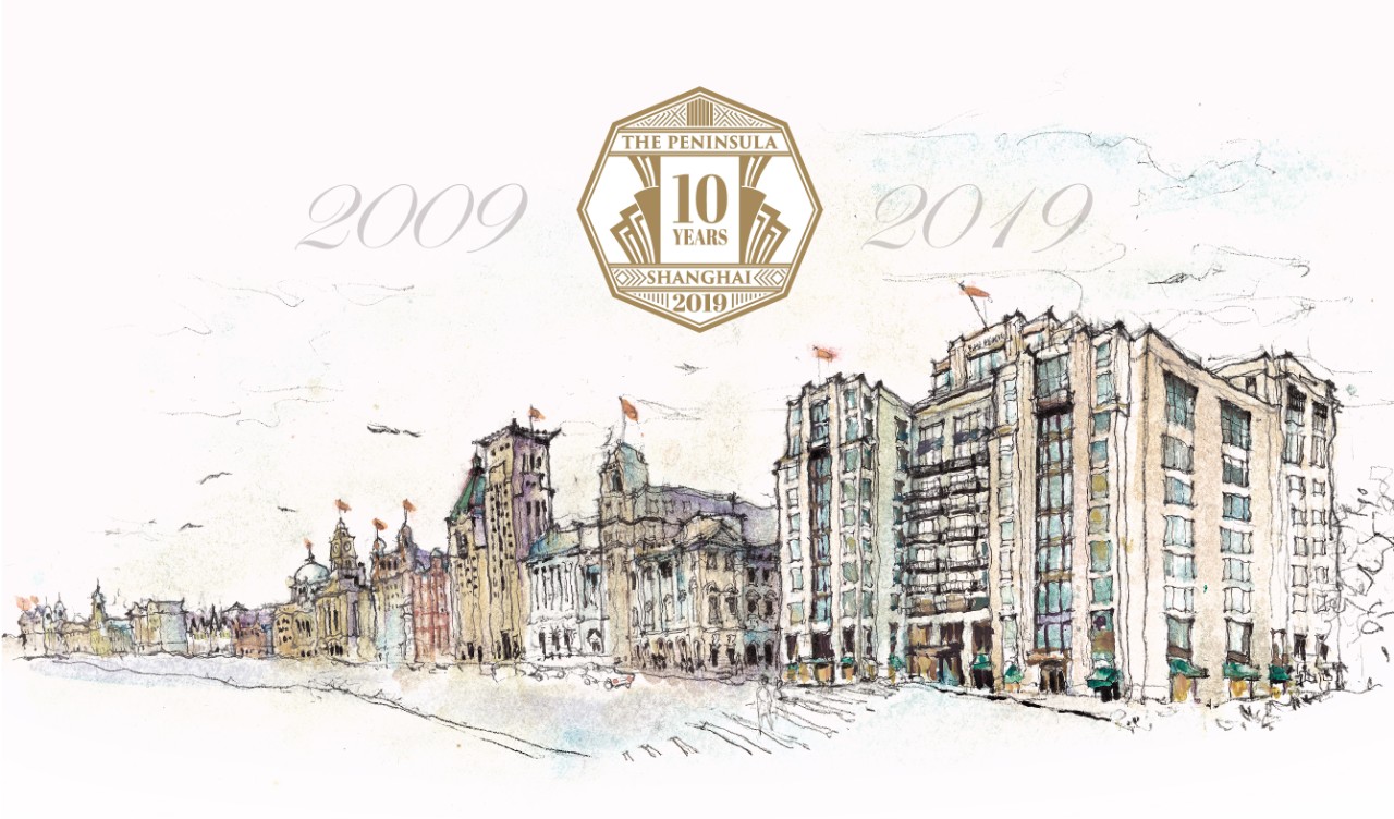 上海半岛酒店节日视频,上海半岛酒店展