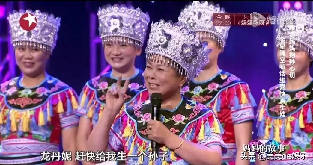 李维嘉老婆近况,李维嘉和老婆是谁