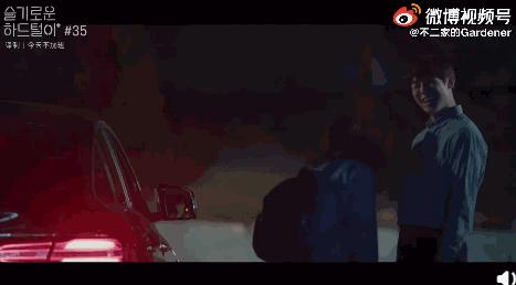 柳演锡申贤彬为什么叫wintergarden,罗英锡曺圭贤