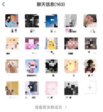 微信如何恢复删除的好友聊天记录,如何查询微信好友把你拉黑或删除
