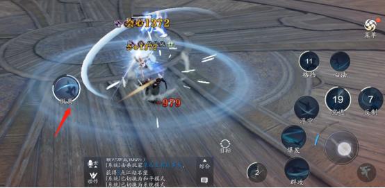 太白天峰五云剑怎么打,天峰五云剑真人教学