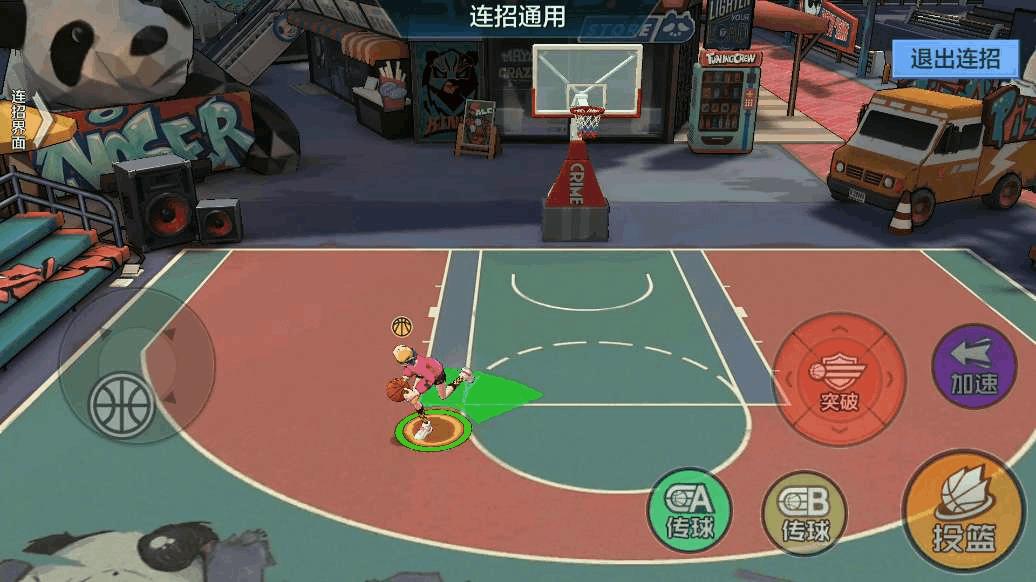 热血街篮当你遇到一个三分射手,热血街篮爱好者