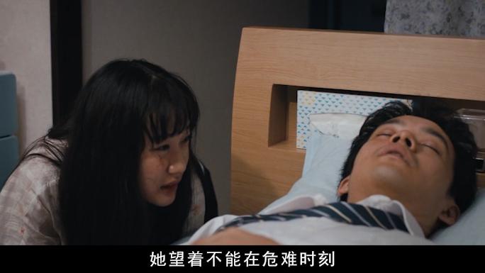 一部毫不避讳的日本片,女神苍井优挑战从影尺度,导演真敢拍