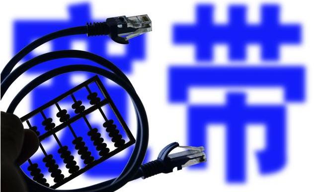 移动的免费宽带免费用一年,移动网龄3年以上免费送宽带