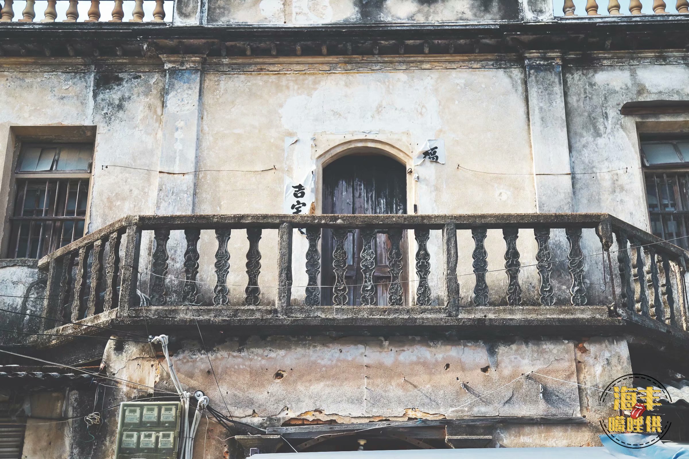 广东省汕尾市海丰公平镇,海丰公平哪里最好玩