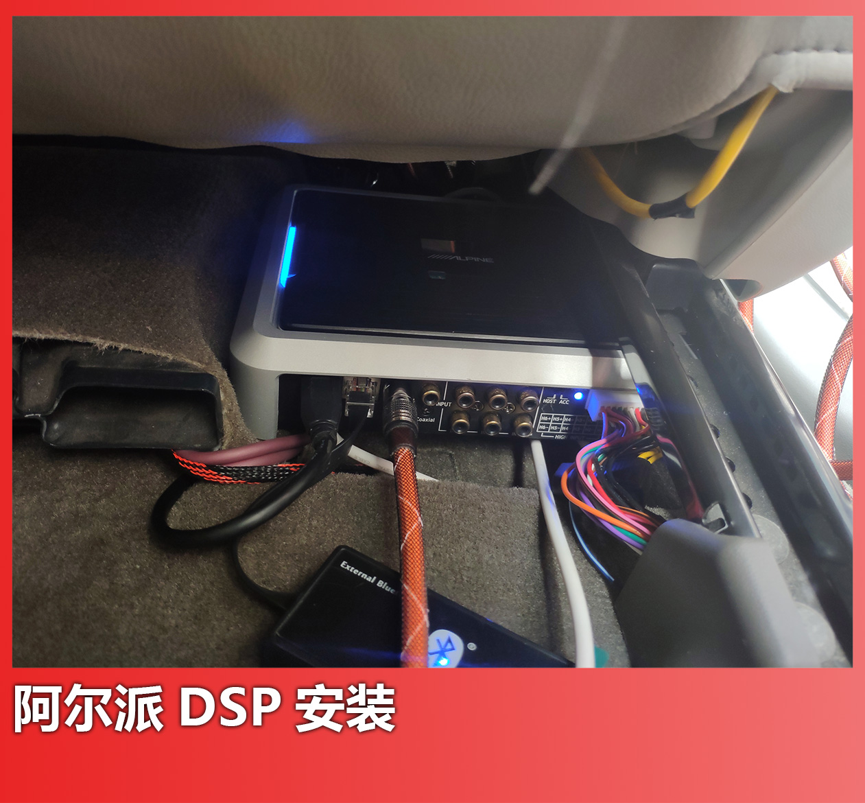 姝︽眽鏉ョ姹借溅闊冲搷鏀硅,涓扮敯杩涘彛濉炵撼闊冲搷