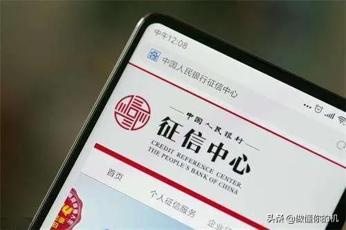 信用卡逾期被拉入黑名单怎么解决,信用卡逾期多久会被拉入黑名单