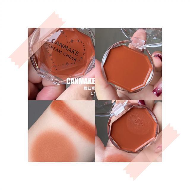 腮红推荐网红爆款神仙系列,日本顶级腮红