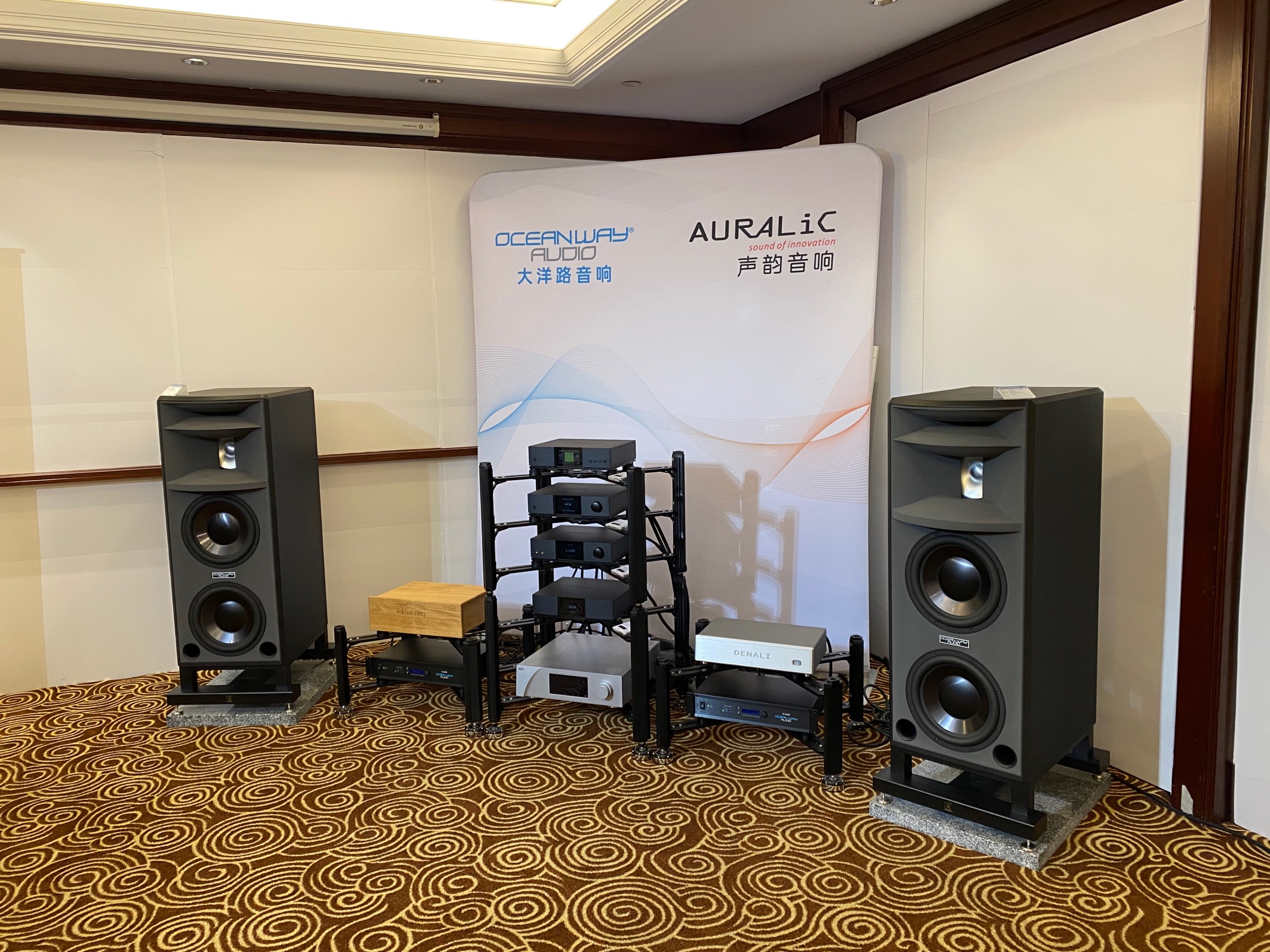 广州2024年音响唱片展时间表,2023广州国际唱片音响展开幕式