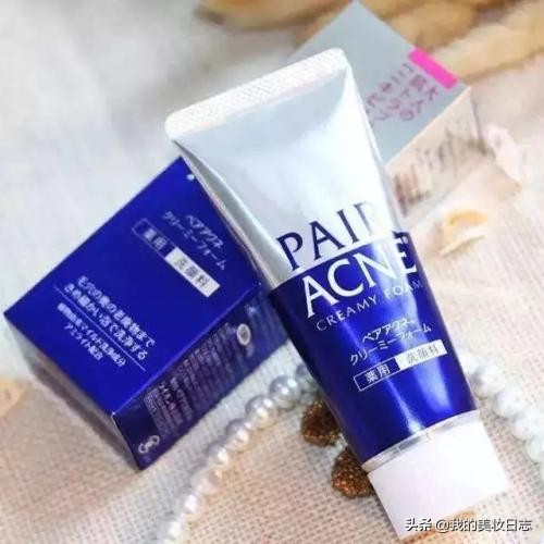 美白淡斑洗面奶回购第一的牌子,找到了一辈子都会回购的洗面奶