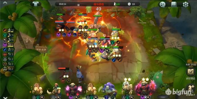 刀塔自走棋最新攻略表,刀塔自走棋流派图