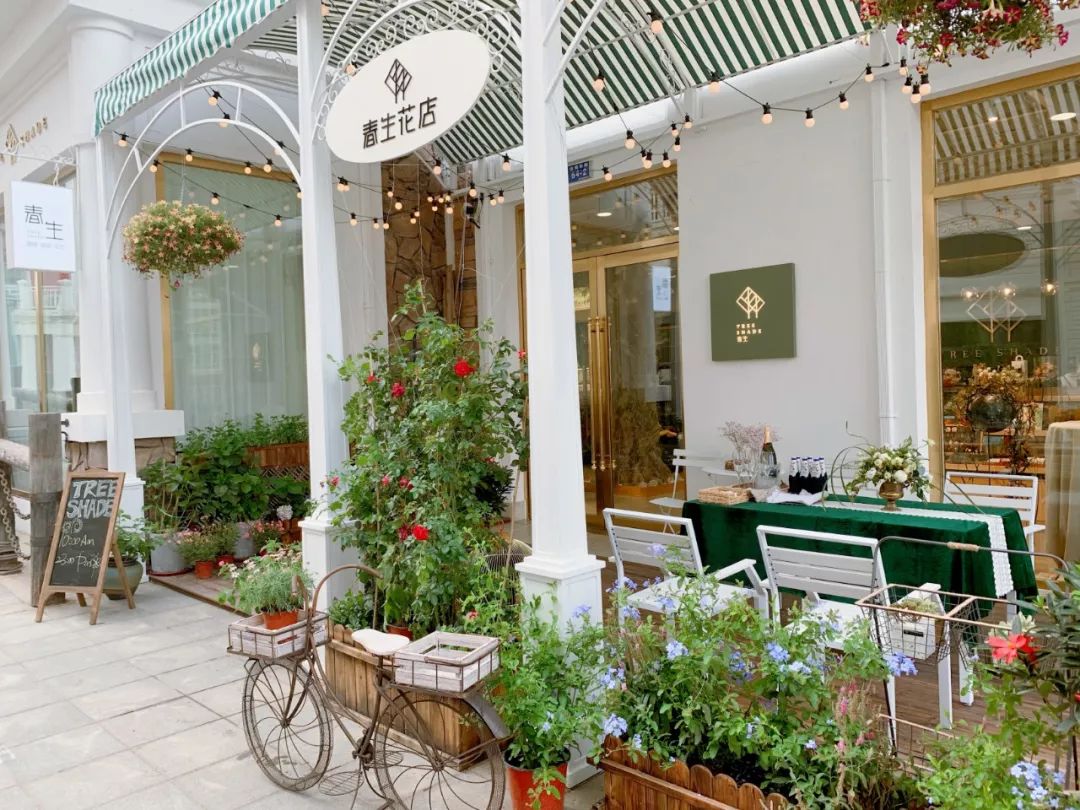 注册花艺工作室和花店,花艺店还是花艺馆