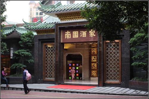 广州百年老字号有哪些,老字号广州